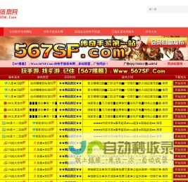 9000W.Com
