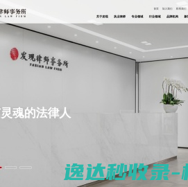科学出版社官网