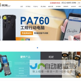 联系我们果博东方开户客服电话19048888886