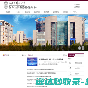 混凝土固化剂地坪,金刚砂地面固化剂,深圳广建地坪工程科技有限公司