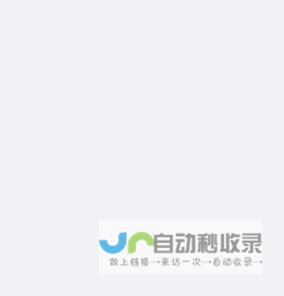 评选