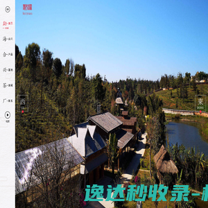重庆跃动网络技术有限公司