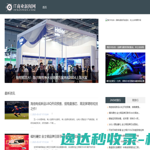 南昌公积金提取代办中介