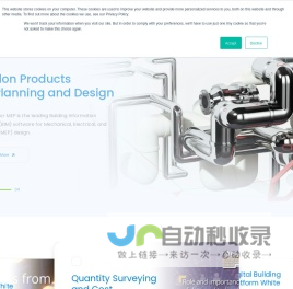 广联达科技股份有限公司