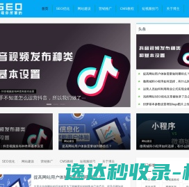 北京市房山区健美健身运动协会