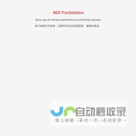 陶瓷生产厂家