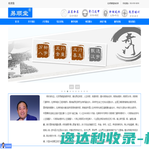 钛阳极