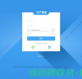 聚量数卡权益影视会员批云商券批发