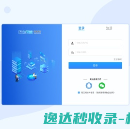 粉我吧