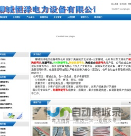 内衬陶瓷弯头陶瓷耐磨弯头耐磨陶瓷弯头13563040893