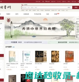 江阴市神州测控设备有限公司