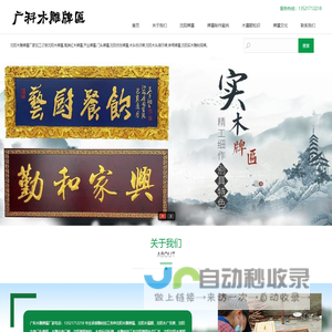 高压电容器