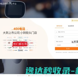 沧州浩瑞管道有限公司