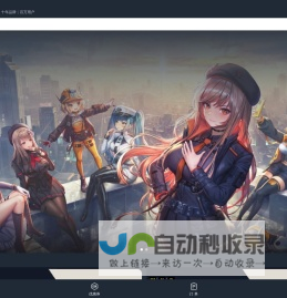 3fplayer