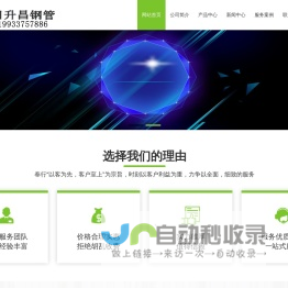 泄水管,铸铁泄水管,桥梁泄水管,泄水管厂家