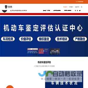 无锡市胜普斯流体控制科技有限公司