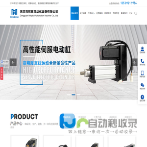 辽宁省公共文化服务中心