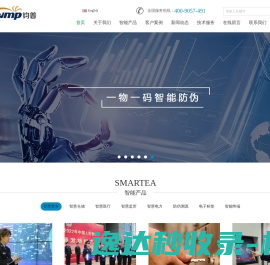 洛阳科威钨钼有限公司