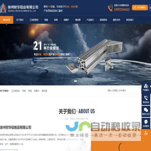 看妇科哪家医院好