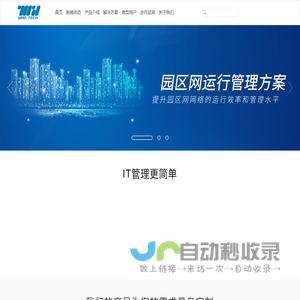道路救援服务400