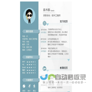 商用洗地机,手推式洗地机,驾驶式洗地机