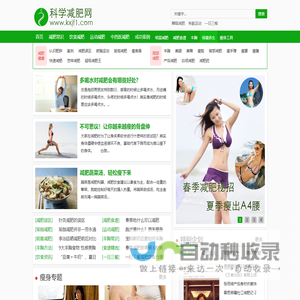 上海钢琴销售