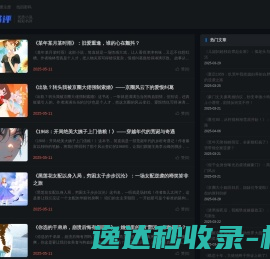 湿膜加湿器