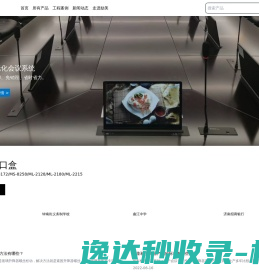 学法吧