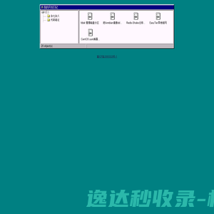 极速科技资讯