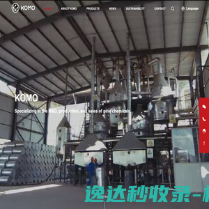 Guangdong