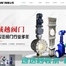 黑龙江珍宝岛药业股份有限公司