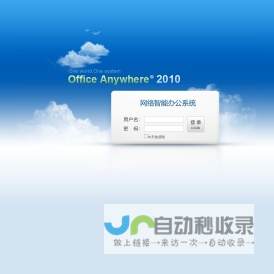 知宠互联