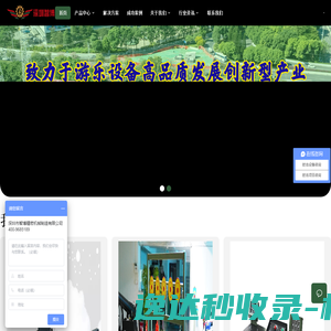 深圳市智博精密机械制造有限公司