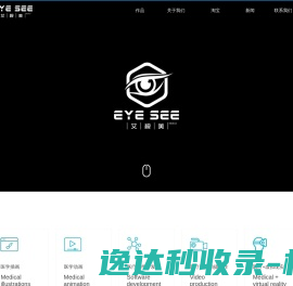 学字词