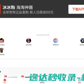 达州万森信息科技有限公司