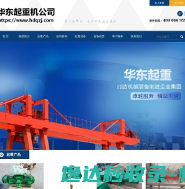 河北碧州环保设备制造有限公司