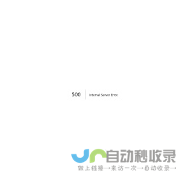 智合生物