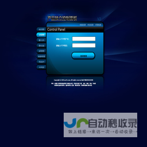 发型图片网
