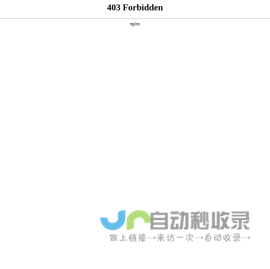 开关回路电阻测试仪