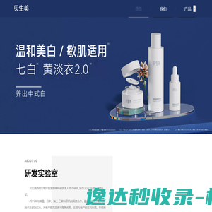 宁波巨洋胶粘科技有限公司