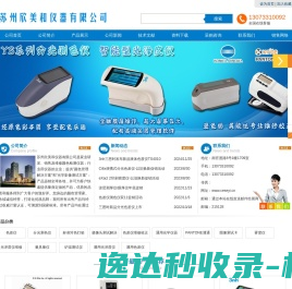 只为给更多用户提供优质的手游