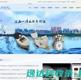 江西欧凯科技有限公司