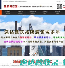 糊盒机,糊箱机,全自动糊盒机