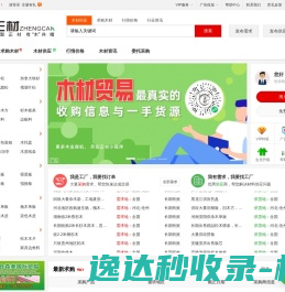 法穆兰维修保养中心（法穆兰手表维修服务地点）
