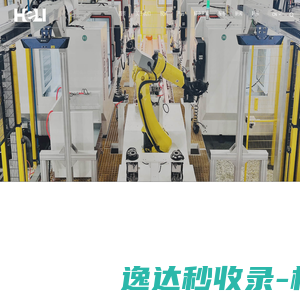 电动执行器