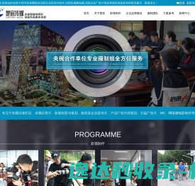 漳州市蓝冠家具有限公司