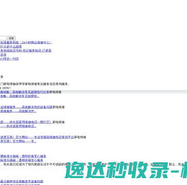 山东宏铸机械制造有限公司