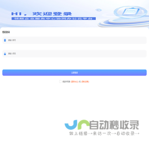 lingjianqianduan