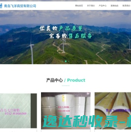 重庆市建设工程造价信息网