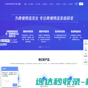 云南电力工程